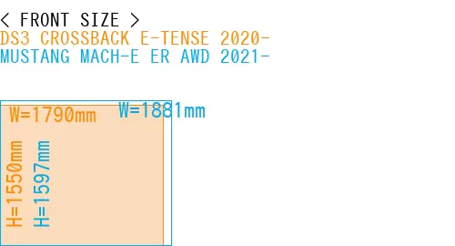 #DS3 CROSSBACK E-TENSE 2020- + MUSTANG MACH-E ER AWD 2021-